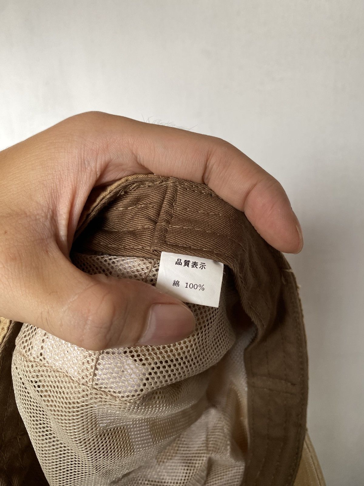 Hysteric Glamour × If Six Was Nine × Japanese Brand Cadet Distressed Punk Hat Size ONE SIZE - 12 Thumbnail