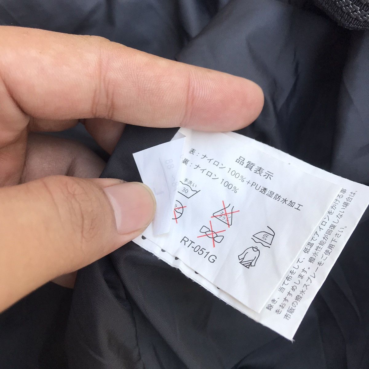 Goretex × Japanese Brand Vintage Shimano Strv +6 enginered techno layerd system Fish Size US L / EU 52-54 / 3 - 17 Thumbnail