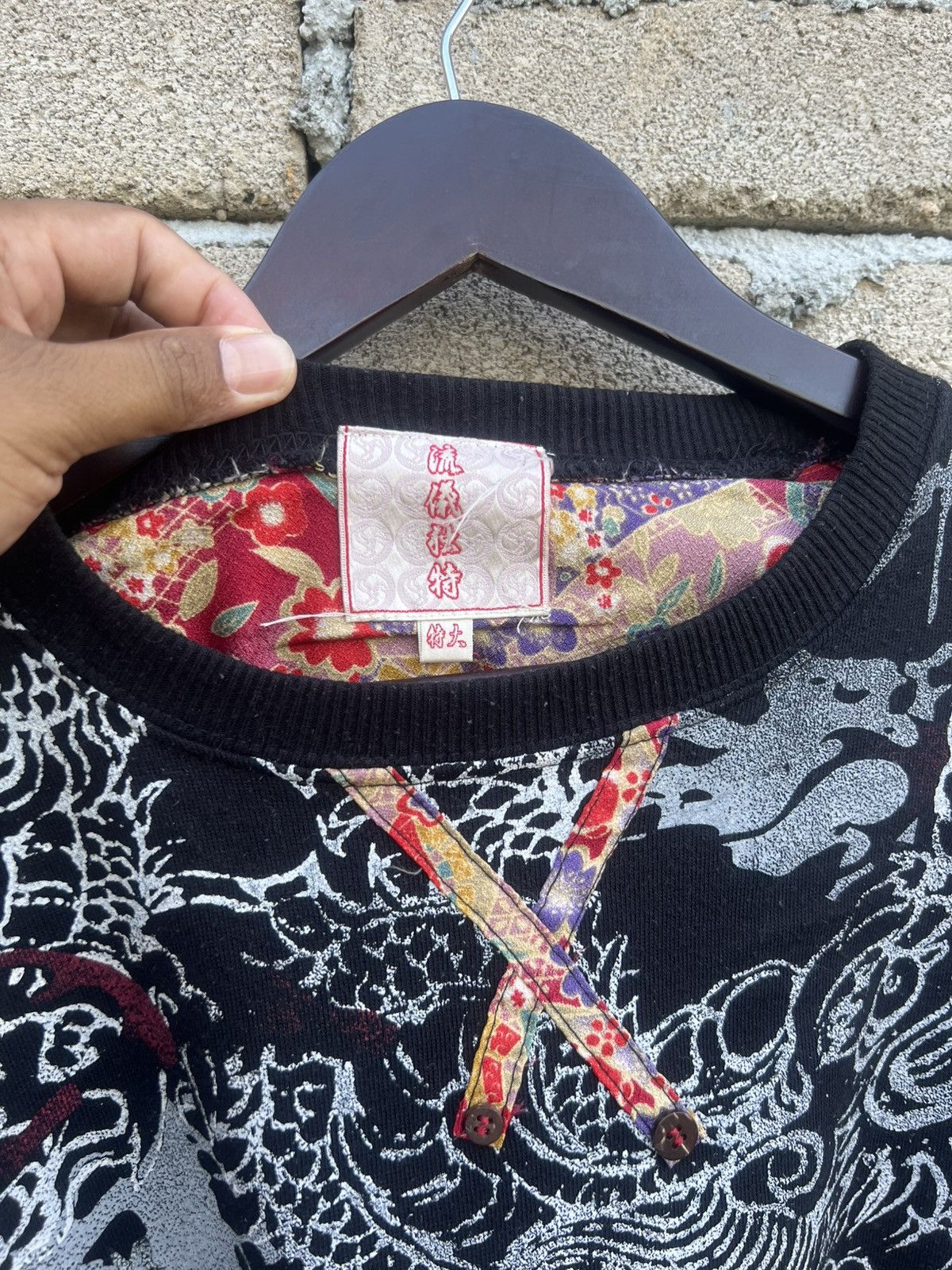 Japanese Brand Vintage Japanese Dragon Overprint Sweatshirt Size US XL / EU 56 / 4 - 6 Thumbnail