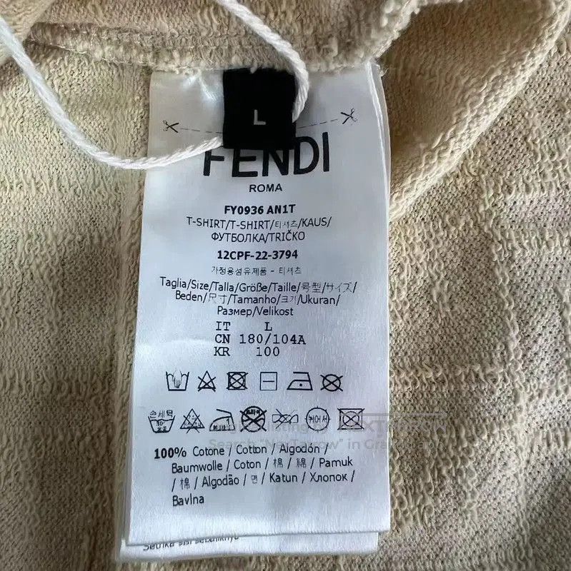 Fendi Fendi Khaki Cotton Men's T-Shirt in Size L . Size US L / EU 52-54 / 3 - 5 Thumbnail