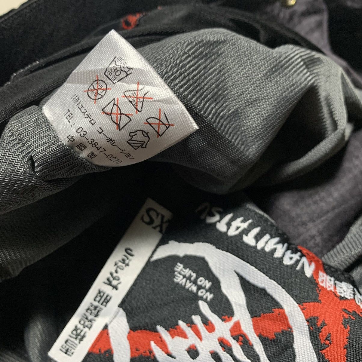 Japanese Brand Namitatsu Curve Bondage Ifsix Goa Vkeii Boro Y2k Lgb Style Size US 31 - 18 Thumbnail