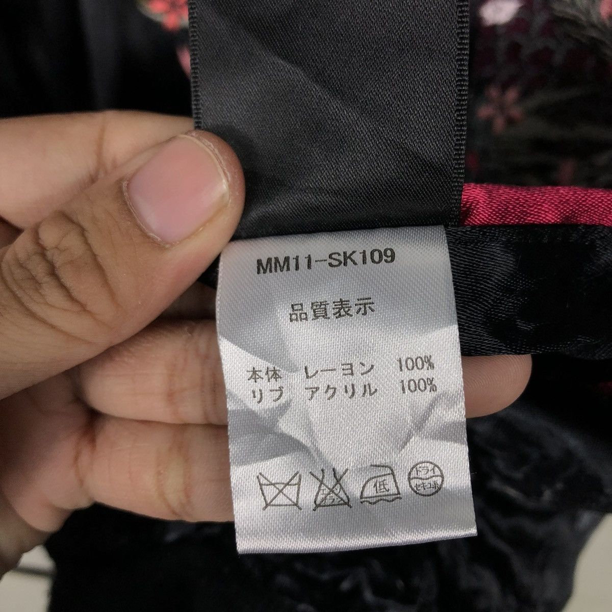 Japanese Brand 🔥VINTAGE REVERSIBLE JACKET SUKAJAN SOVEINER EMBROIDERRED Size US M / EU 48-50 / 2 - 20 Thumbnail