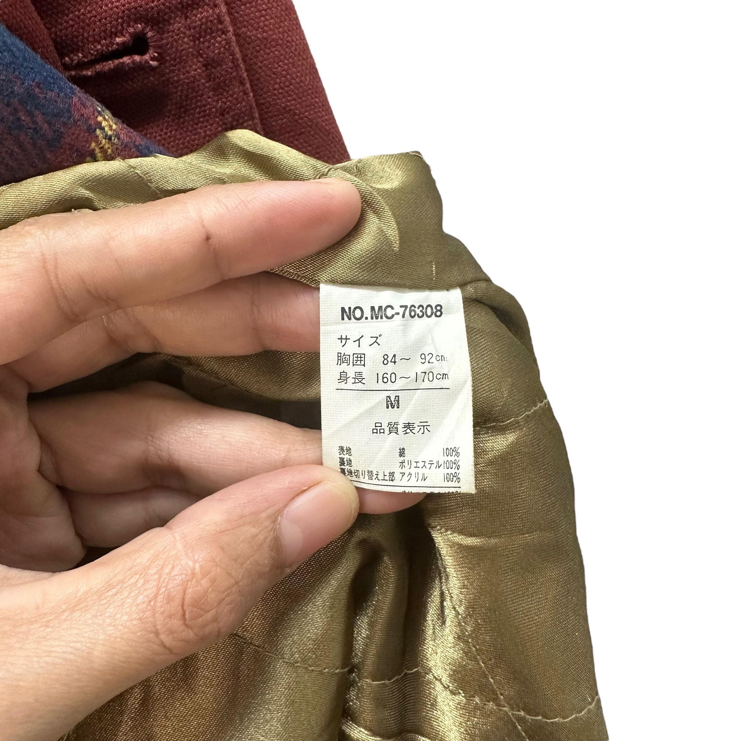 Vintage VINTAGE MEN'S CLUB OUTDOOR CHORE JACKET #8249-217 Size US M / EU 48-50 / 2 - 10 Thumbnail