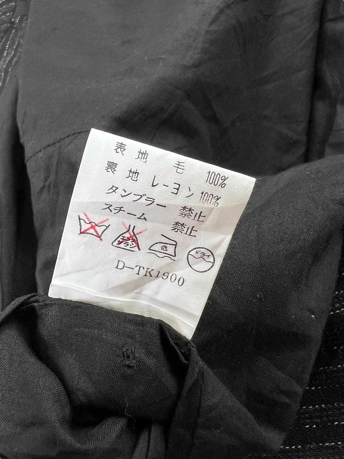 Costume National Costume National Homme Wabash Wool Button Jacket Size US M / EU 48-50 / 2 - 13 Thumbnail