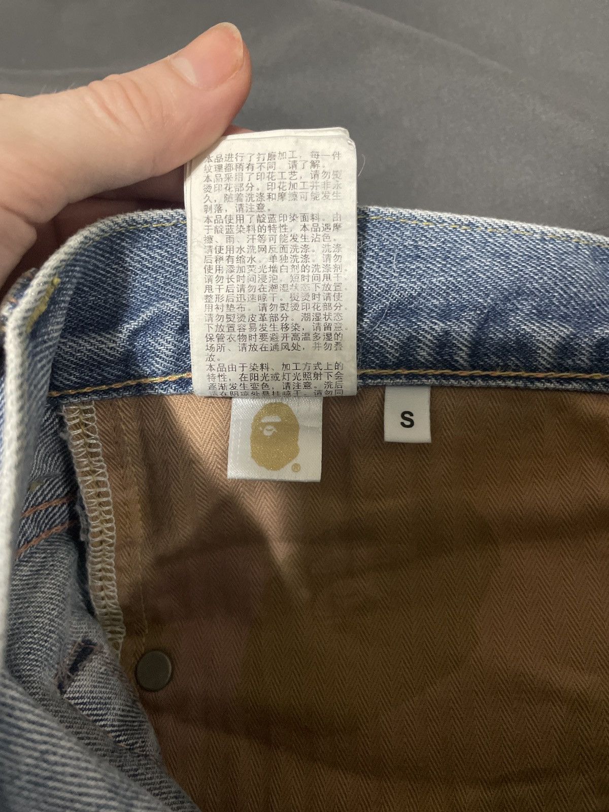 Bape Champion Logo Denim Size US 31 - 6 Thumbnail