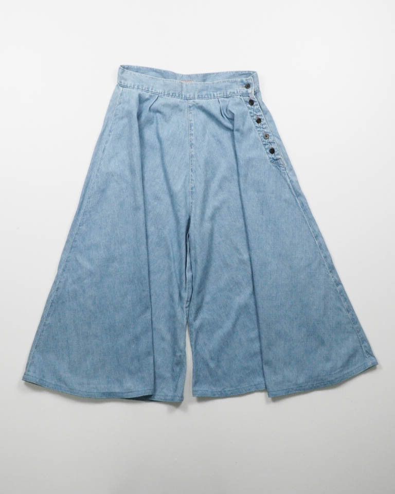 Kapital Kapital wide leg pants Size 27" / US 4 / IT 40 - 1 Thumbnail