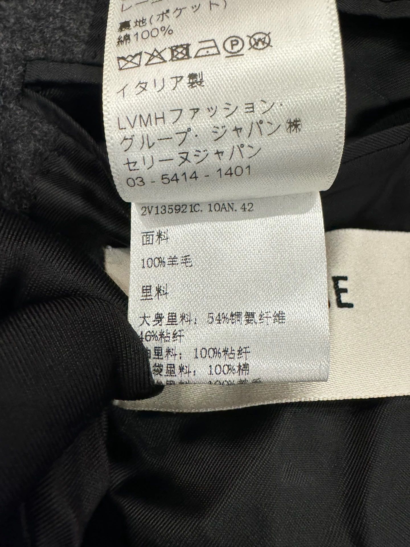 Celine Celine grey double-breasted wool women's blazer, Size XL / US 12-14 / IT 48-50 - 5 Thumbnail