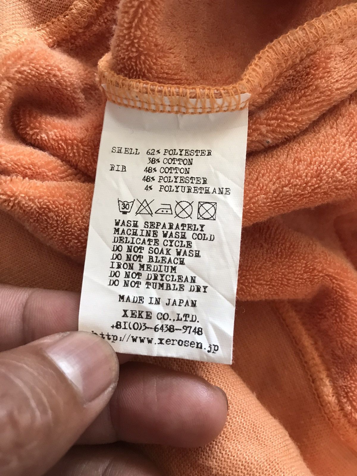 14th Addiction OWN LOUNGE CEROLINEA HOODIE ZIP UP Size US L / EU 52-54 / 3 - 5 Thumbnail