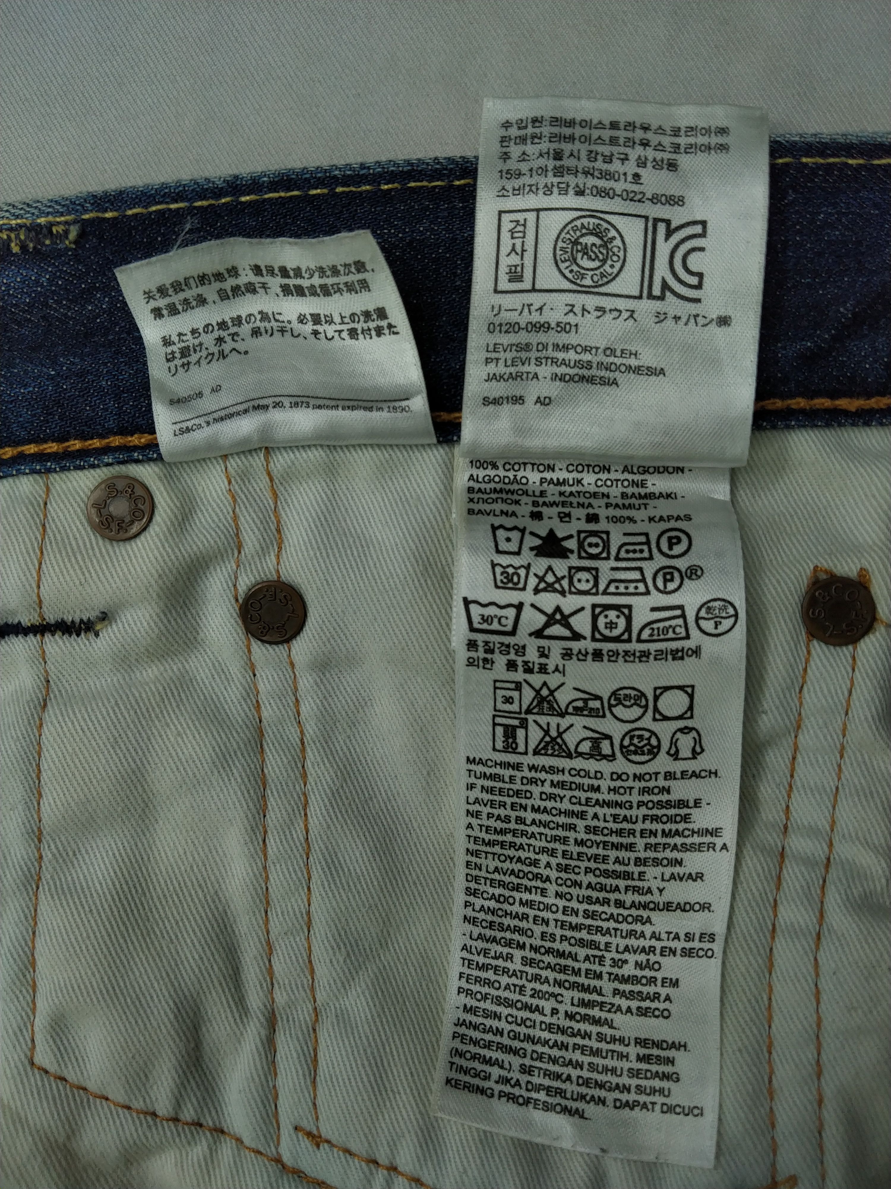 Levi's Dark Blue Levi's 503 Distressed Denim 33x30.5 -JN244 Size US 33 - 8 Thumbnail
