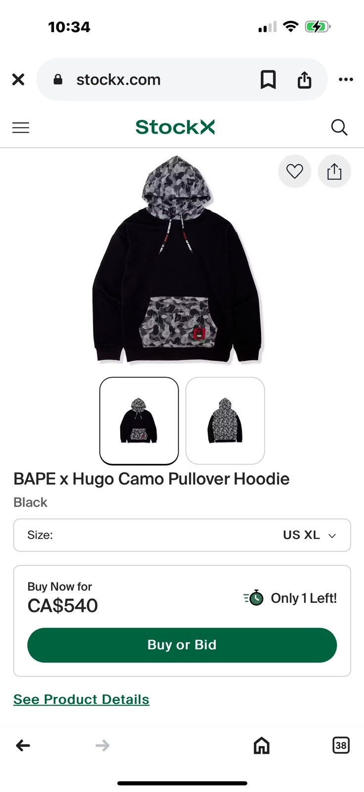 Bape × Hugo Boss New BAPE Mr. Bathing Ape X Hugo Boss Rare Collab Camo Hoodie Size US S / EU 44-46 / 1 - 7 Thumbnail
