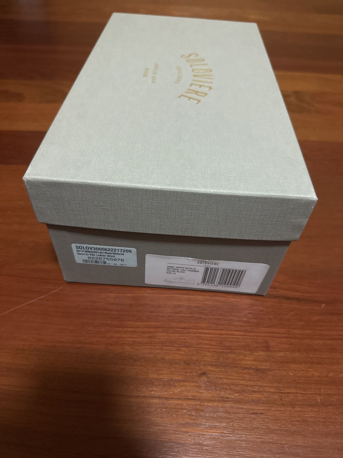 Jacques Soloviere Soloviere Black Herve En Ville Sneaker 44 Size US 10.5 / EU 43-44 - 5 Thumbnail
