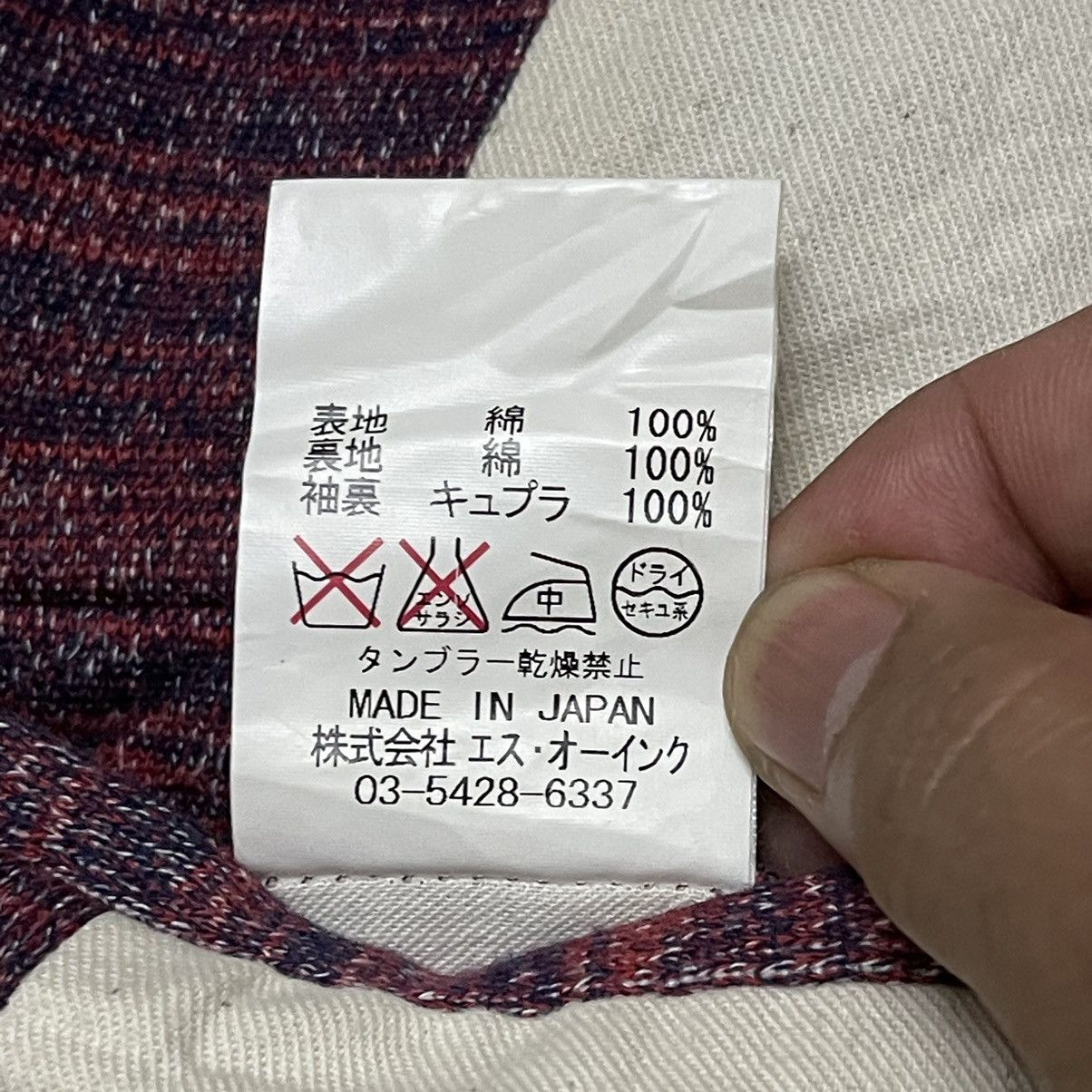 Davit Meursault Japan Davit Meursault Japan Blazer Jacket Size US M / EU 48-50 / 2 - 10 Thumbnail