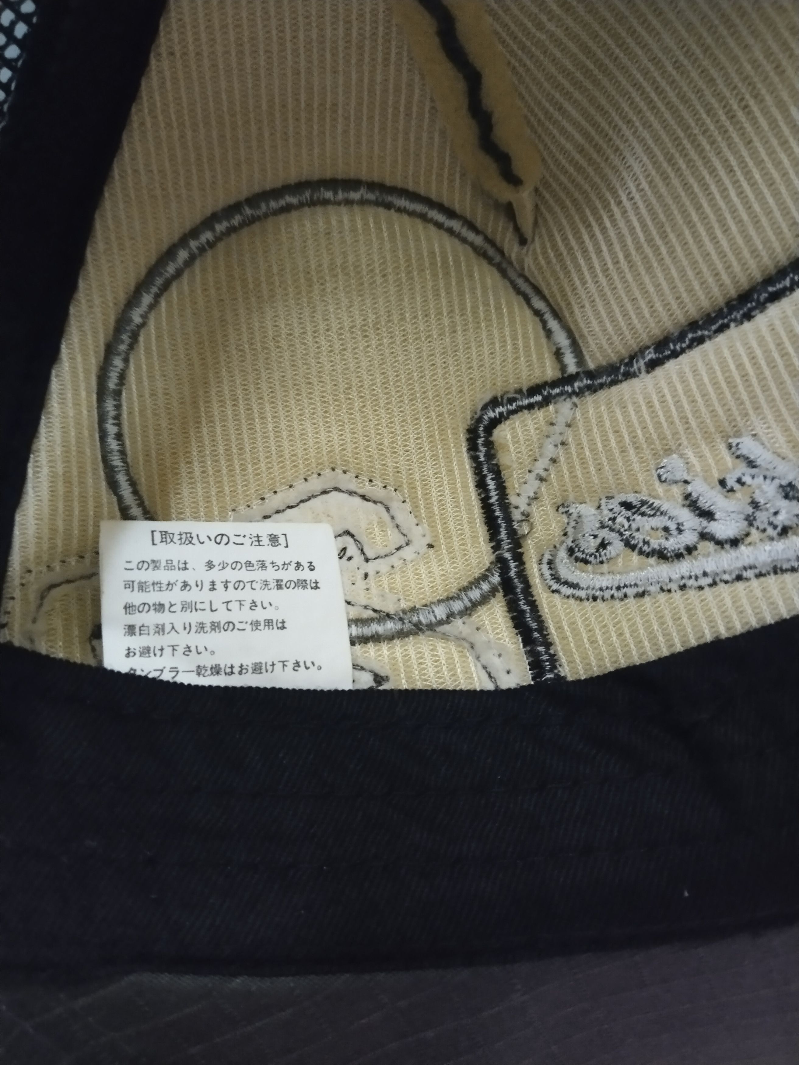 Dickies × Vintage VINTAGE DICKIES DISTRESSED& PATCHES TRUCKER CAP Size ONE SIZE - 7 Thumbnail