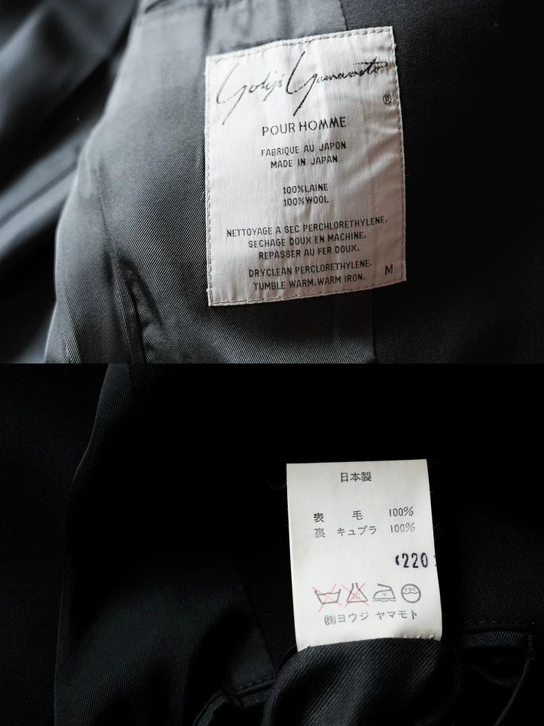 Yohji Yamamoto Yohji Yamamoto 87AW Cornerbutton Ruffled Jacket 2505-Nextar Size US M / EU 48-50 / 2 - 9 Thumbnail