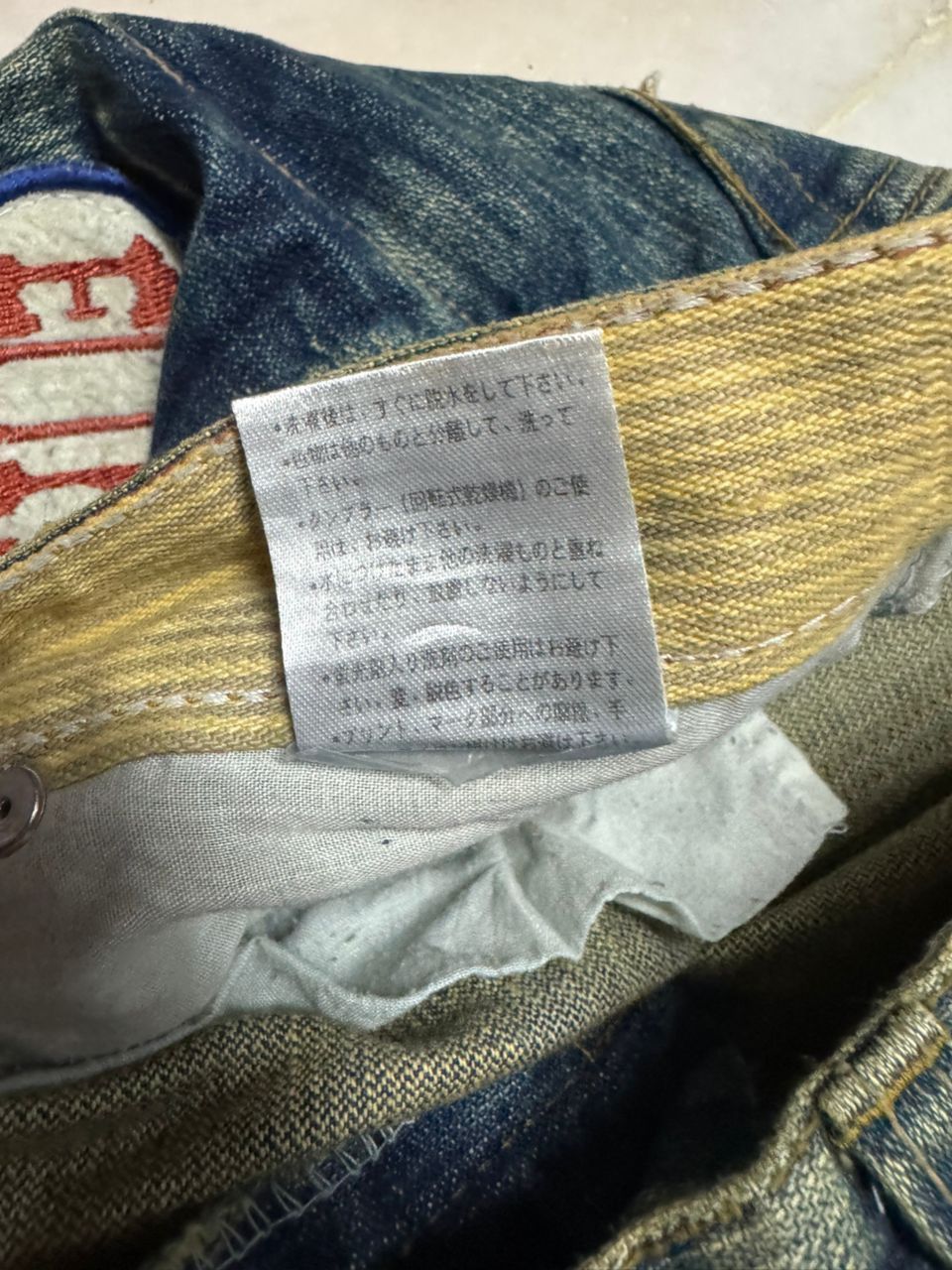 Vintage 💥Insane💥Vintage Japanese Grunge Short ClawMark Distress Size US 30 / EU 46 - 11 Thumbnail