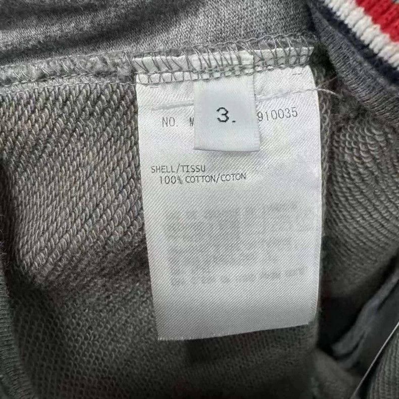 Thom Browne Thom Browne Grey tracksuits Size US 41 - 4 Thumbnail