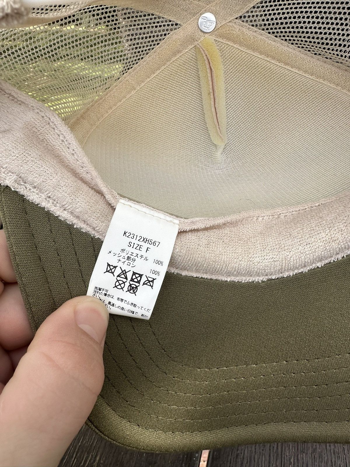 Kapital Kapital trucker Hat Size ONE SIZE - 3 Thumbnail