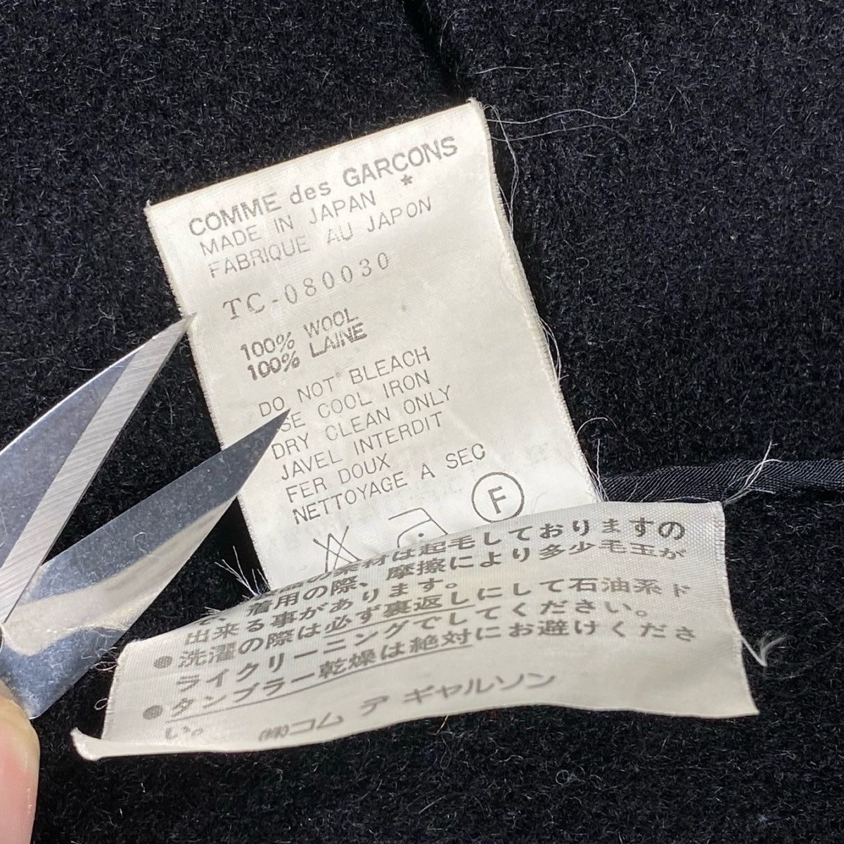Tricot Comme des Garcons AD1989 Archive tricot COMME des GARCONS Wool Long Coat Size XL / US 12-14 / IT 48-50 - 13 Thumbnail
