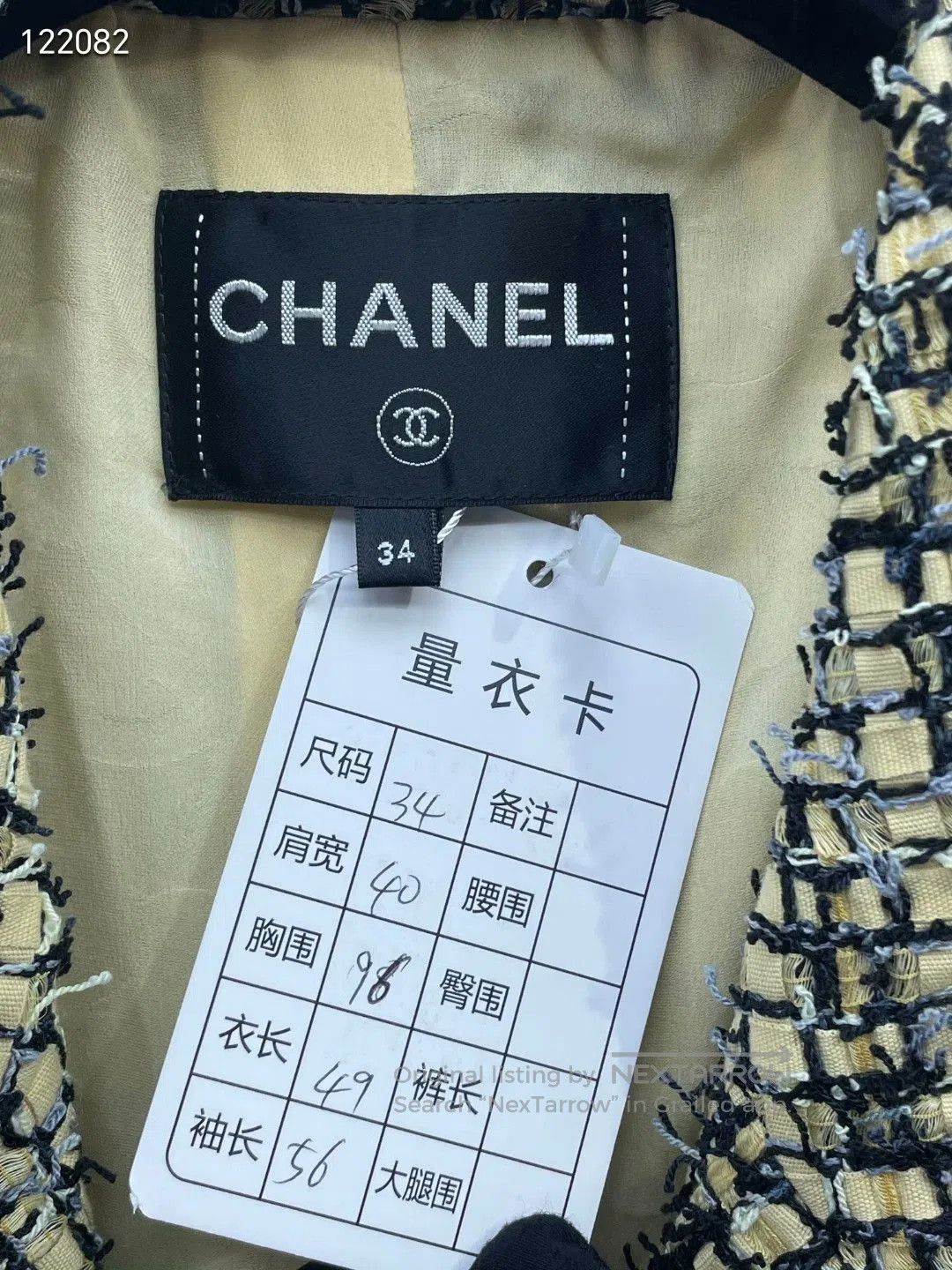 Chanel Chanel 22P Tweed Blazer. Size XXS / US 00 / IT 34 - 5 Thumbnail