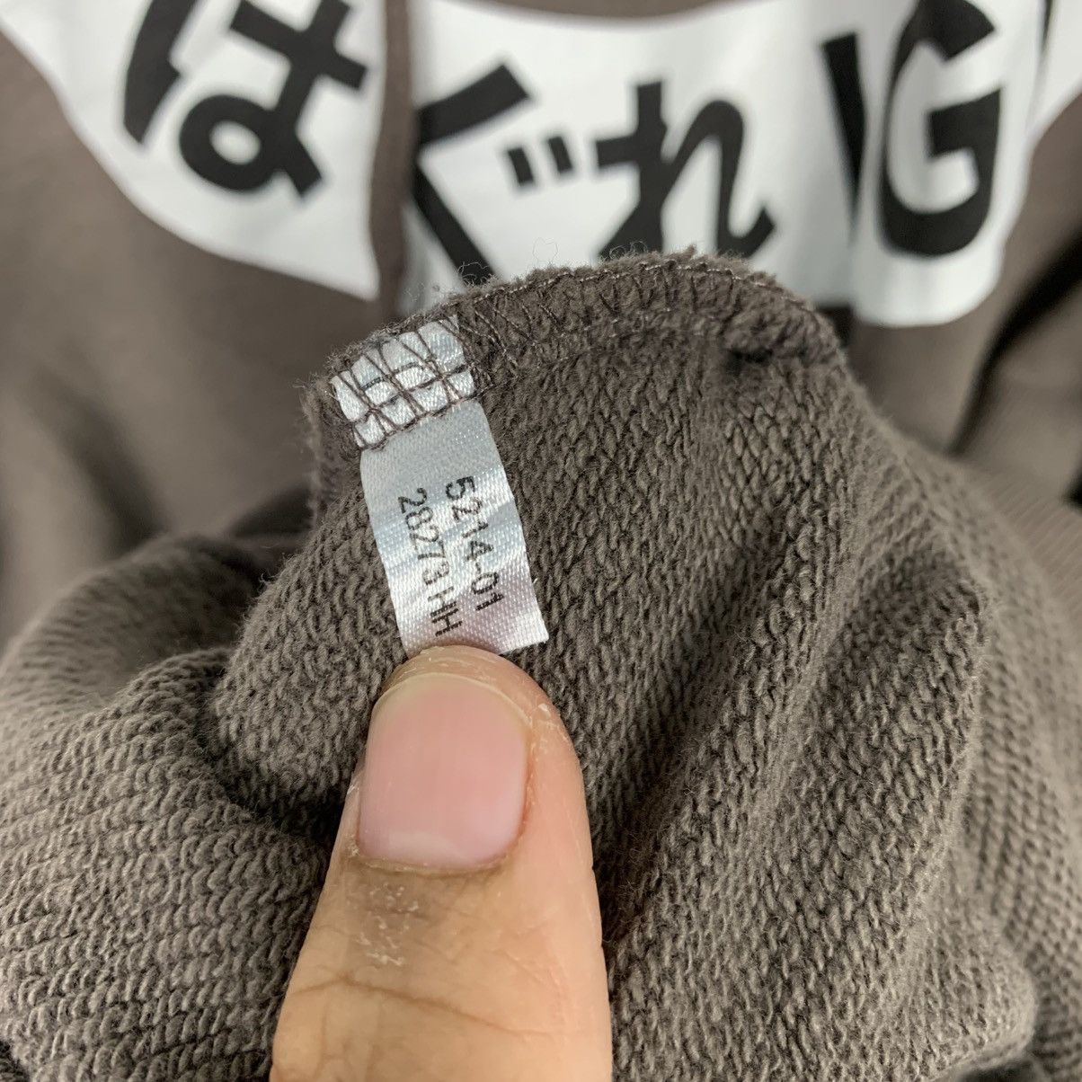 Japanese Brand Kendokashin Pullover Hoodie Size US XL / EU 56 / 4 - 17 Thumbnail