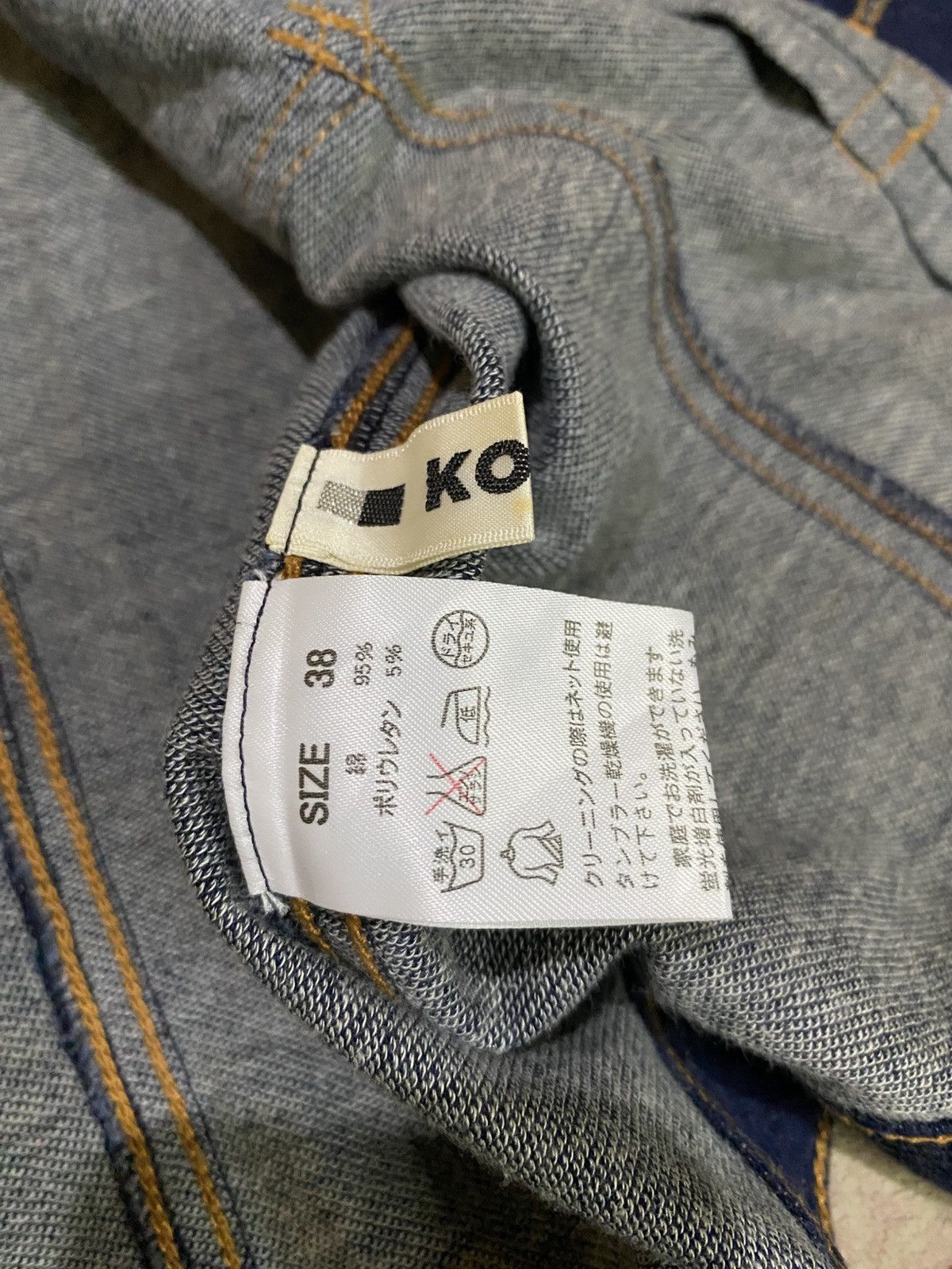 If Six Was Nine Badds Two Indigo Denim Jacket Type II Size US S / EU 44-46 / 1 - 7 Thumbnail