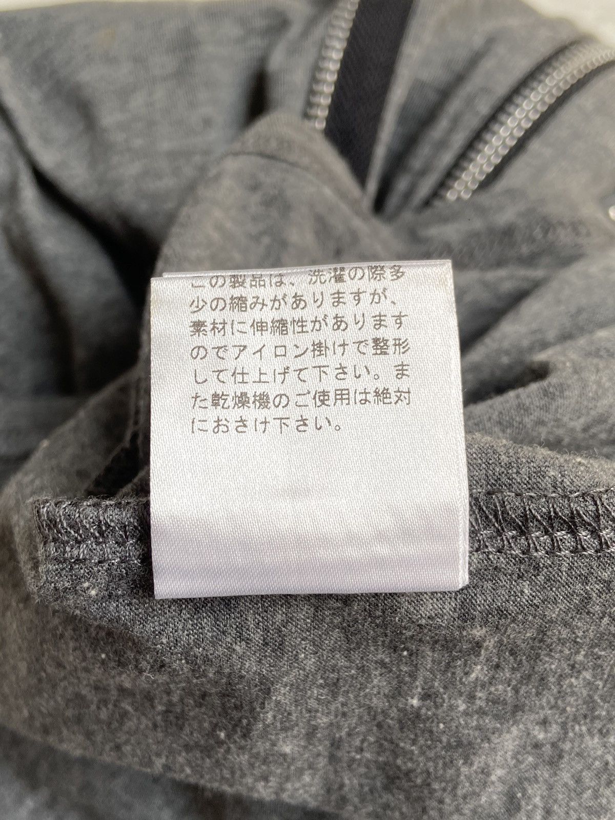 PPFM PPFM Grey Zipper Vest Size US S / EU 44-46 / 1 - 16 Thumbnail