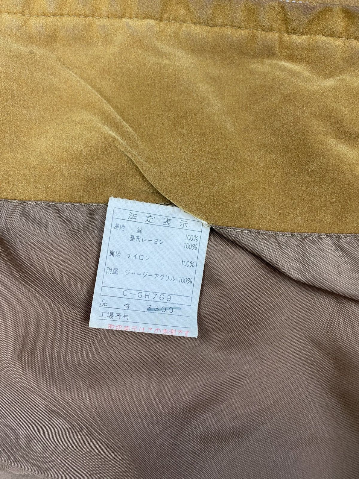 Vintage Vintage Japanese Brand Zipper Jacket Size US M / EU 48-50 / 2 - 10 Thumbnail