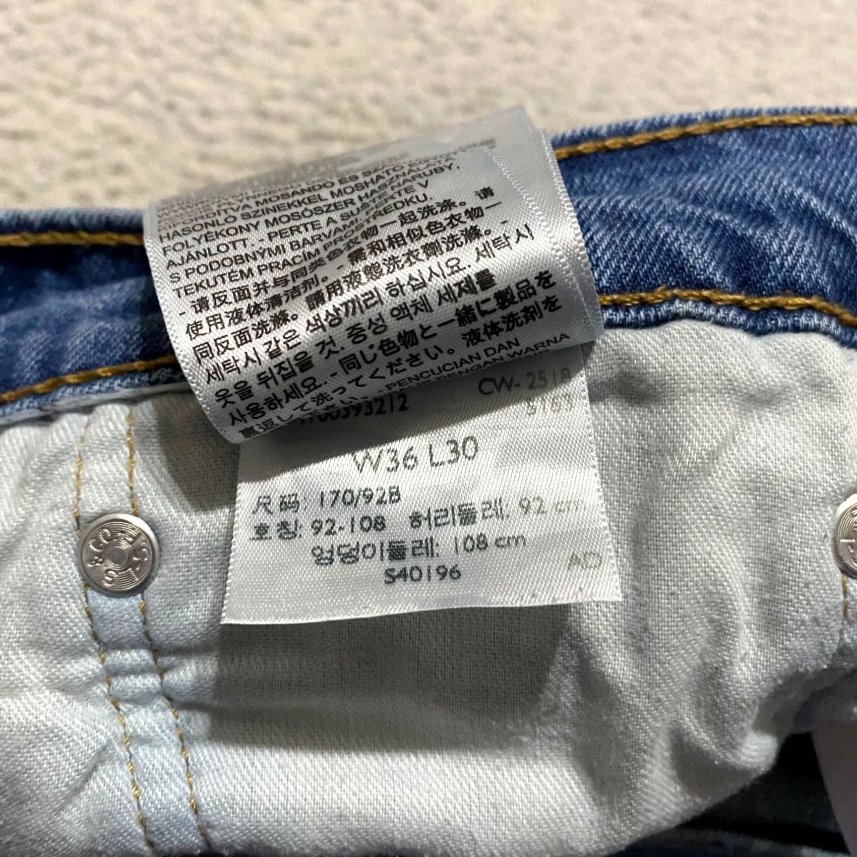 Levi's Levi's 513 Jeans Slim Straight Mid Blue Denim 36x30 Mens Regular 5-Pocket Size US 38 / EU 54 - 4 Thumbnail