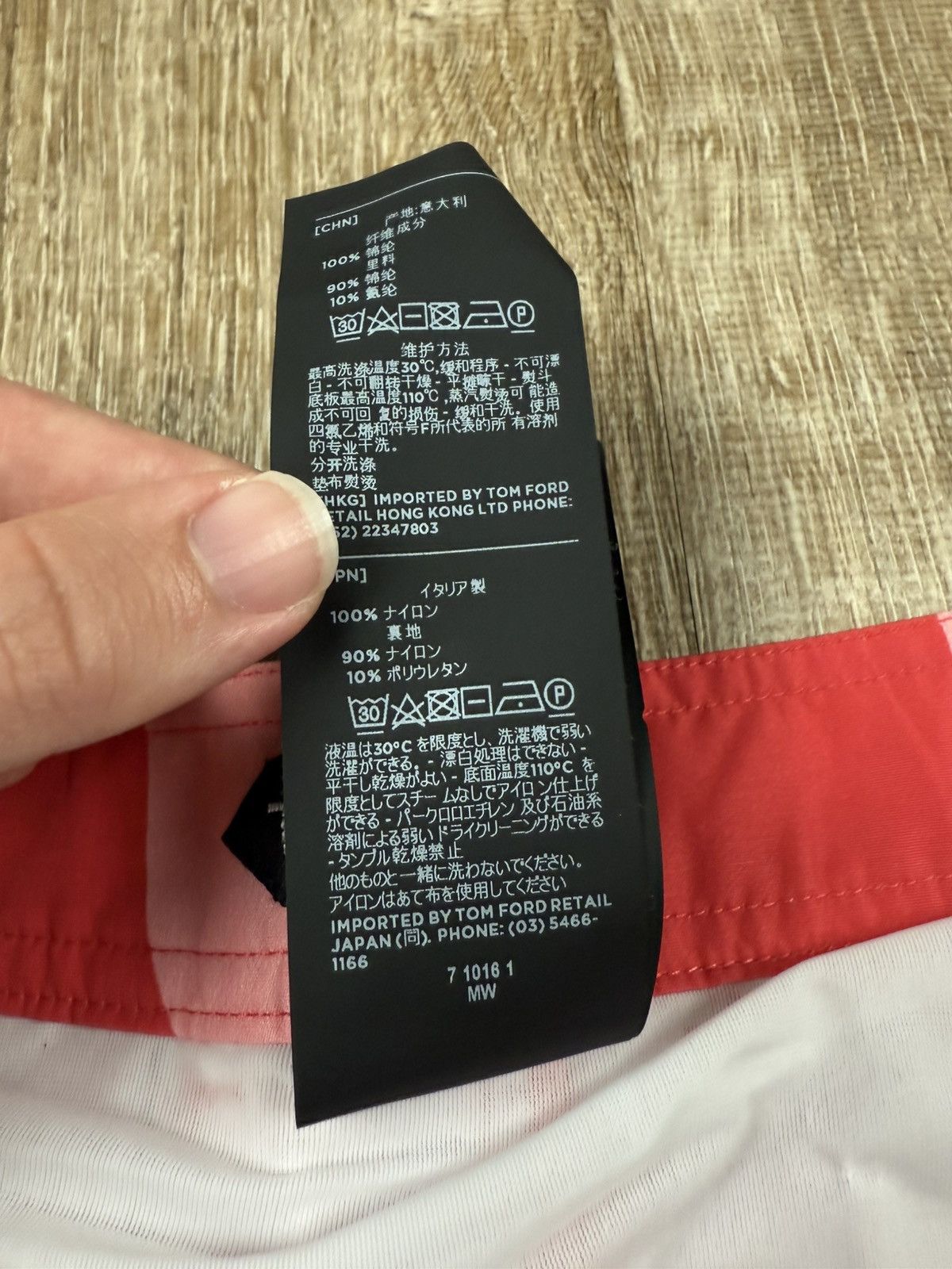 Tom Ford Tom Ford Swim Trunks Size US 32 / EU 48 - 10 Thumbnail