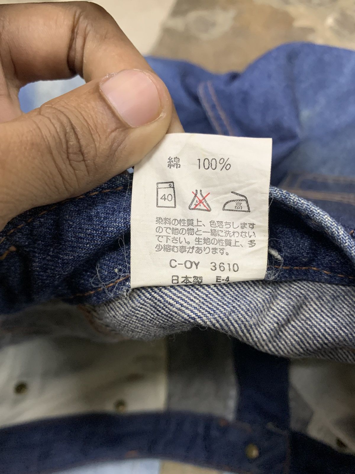 If Six Was Nine 90s BISON DOUBLE COLOUR FLARE JEANS Size US 32 / EU 48 - 12 Thumbnail