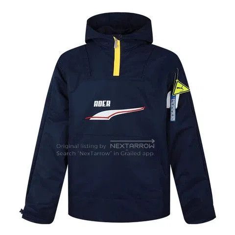 Puma PUMA X ADER ERROR Windbreaker Jacket. Size US S / EU 44-46 / 1 - 1 Thumbnail