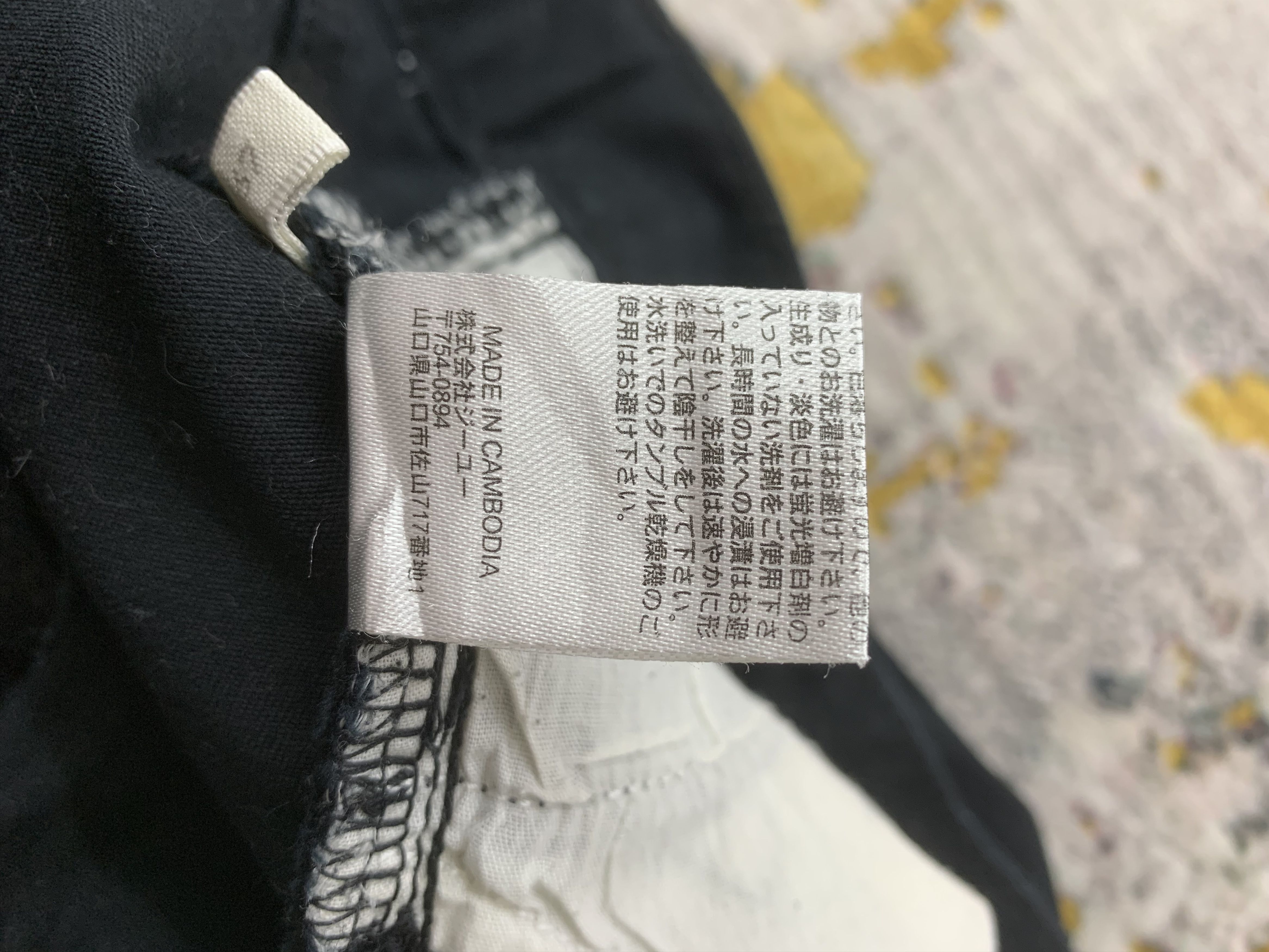 Japanese Brand × Vintage Vintage Pants size 28 Size 28" / US 6 / IT 42 - 5 Thumbnail