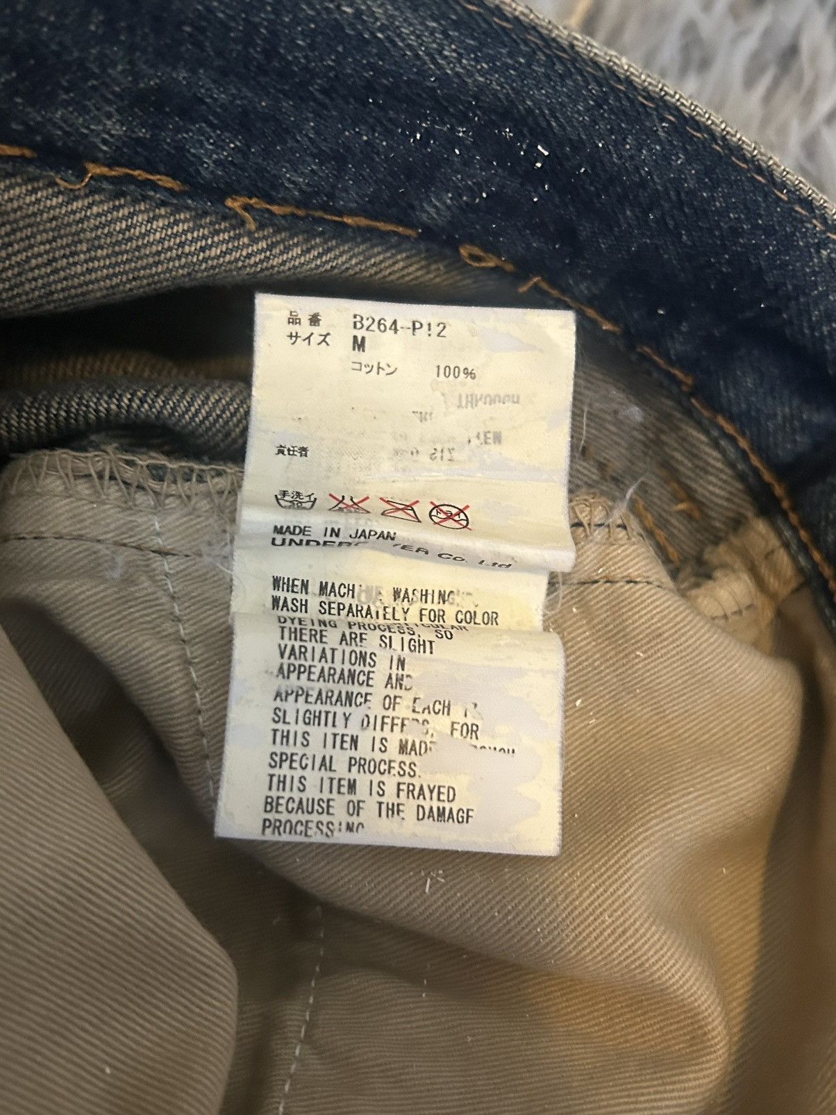 Undercover undercover aw04 red yarn denim Size US 32 / EU 48 - 7 Thumbnail