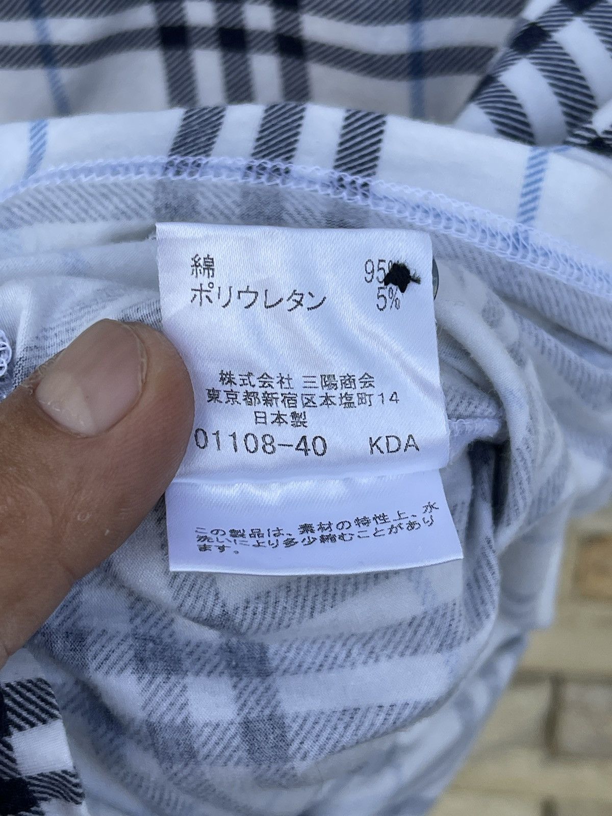 Black Label × Burberry Last Drop🔥Rare🔥Burberry Black Label Polo Tee Size US S / EU 44-46 / 1 - 9 Thumbnail