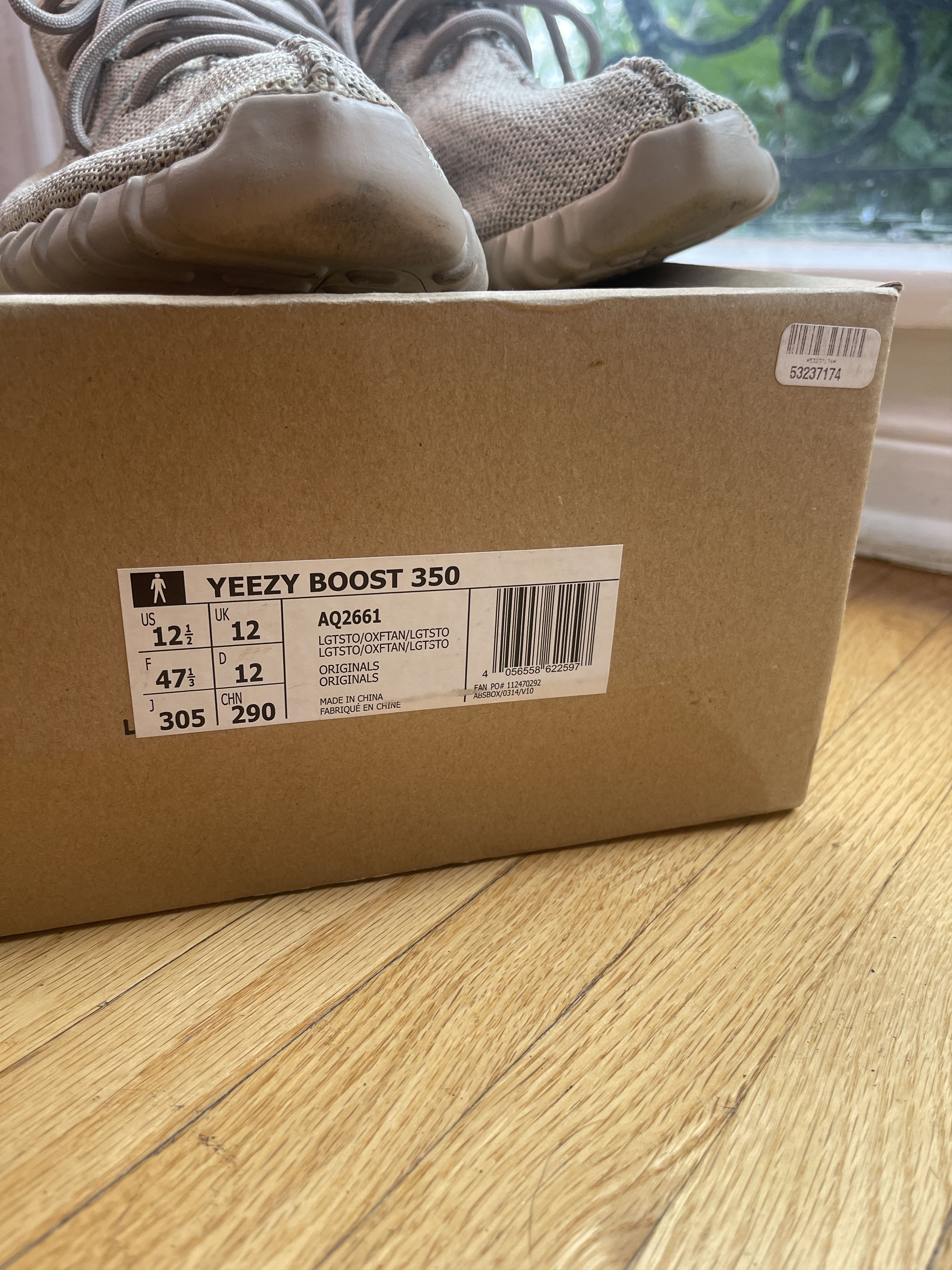 Yeezy Yeezy Boost 350 Oxford Tan Size 12.5 Size US 12.5 / EU 45-46 - 7 Thumbnail
