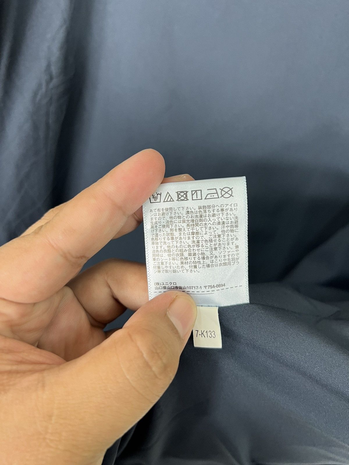 Japanese Brand 🔥 UNIQLO WORK CHORE DETROIT JACKET Size US M / EU 48-50 / 2 - 12 Thumbnail