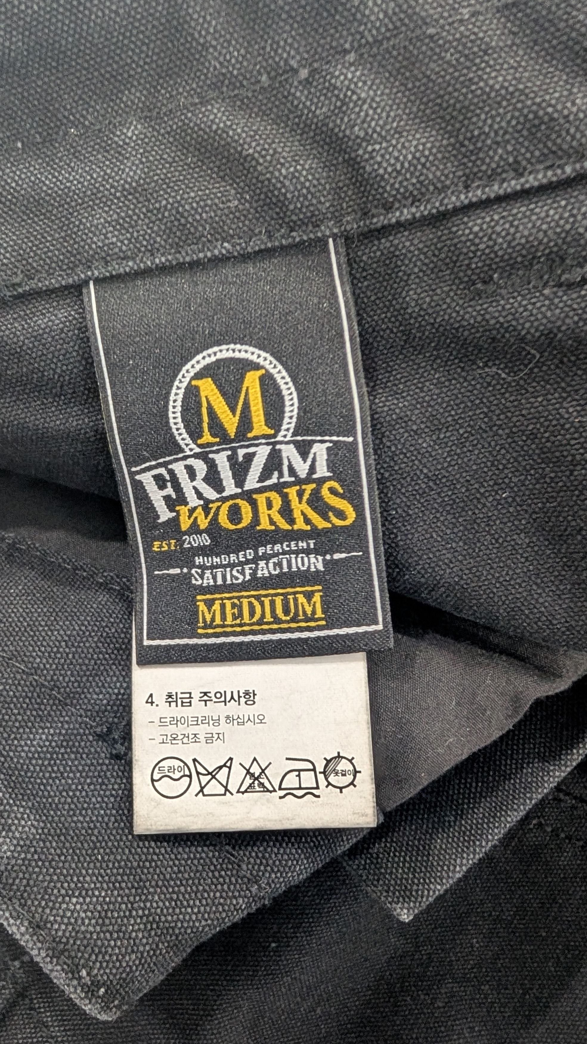 FrizmWORKS Frizmworks Heavy Canvas Destroyed Double Knee Pants 31 Size US 31 - 7 Thumbnail