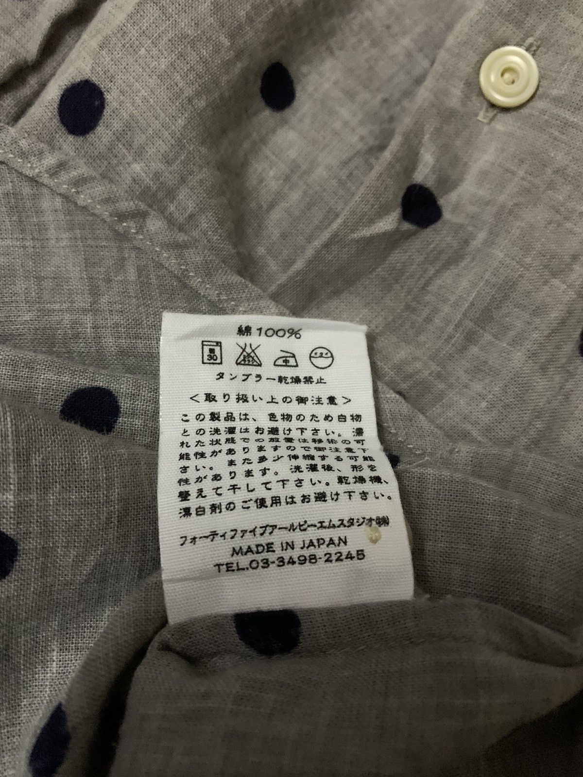 45rpm 💥45Rpm Polka Dot Button Shirt Size S / US 4 / IT 40 - 7 Thumbnail