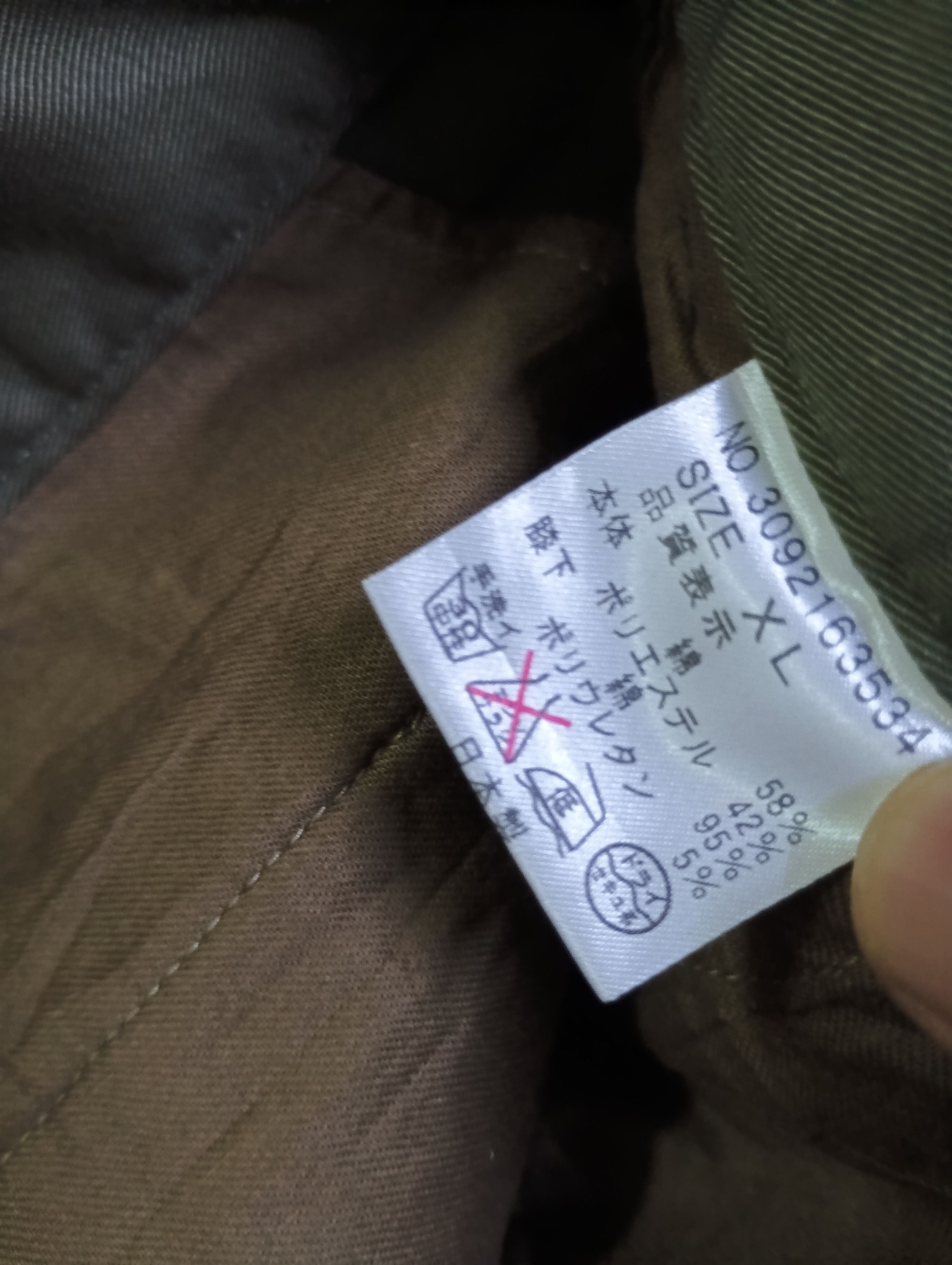 Japanese Brand Rn project Japanese brand Size US 35 - 10 Thumbnail
