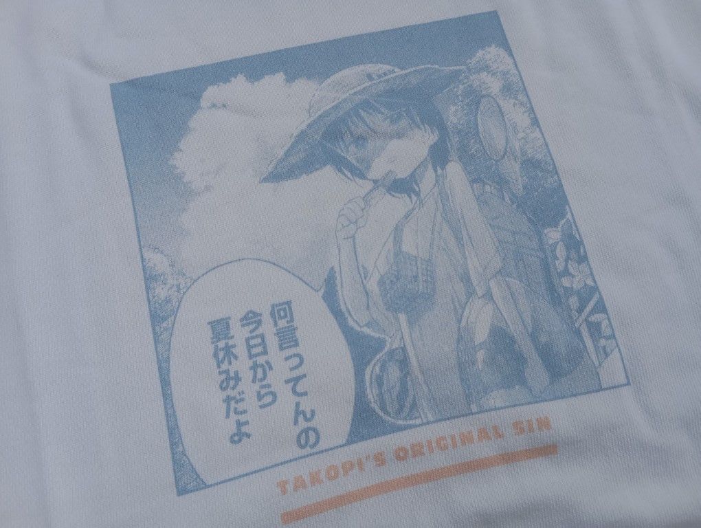 Japanese Brand Takopi's Original Sin ~ Shizuka sweatshirt anime ❤️‍🩹 Size US M / EU 48-50 / 2 - 1 Thumbnail