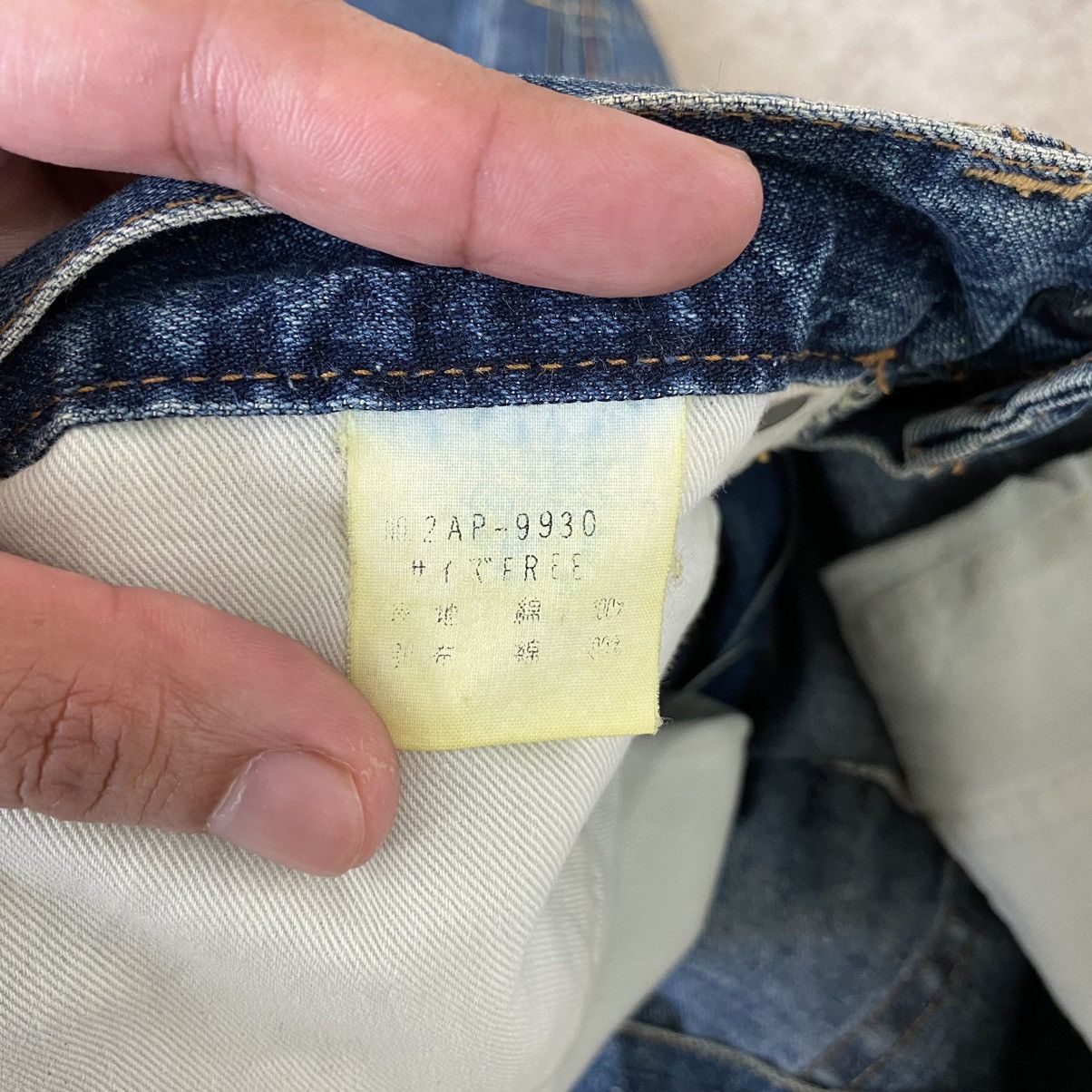 Hysteric Glamour × Vintage VTG 90’s HG Artisanal Zigzag Flared Denim Jeans Size US 27 - 24 Thumbnail