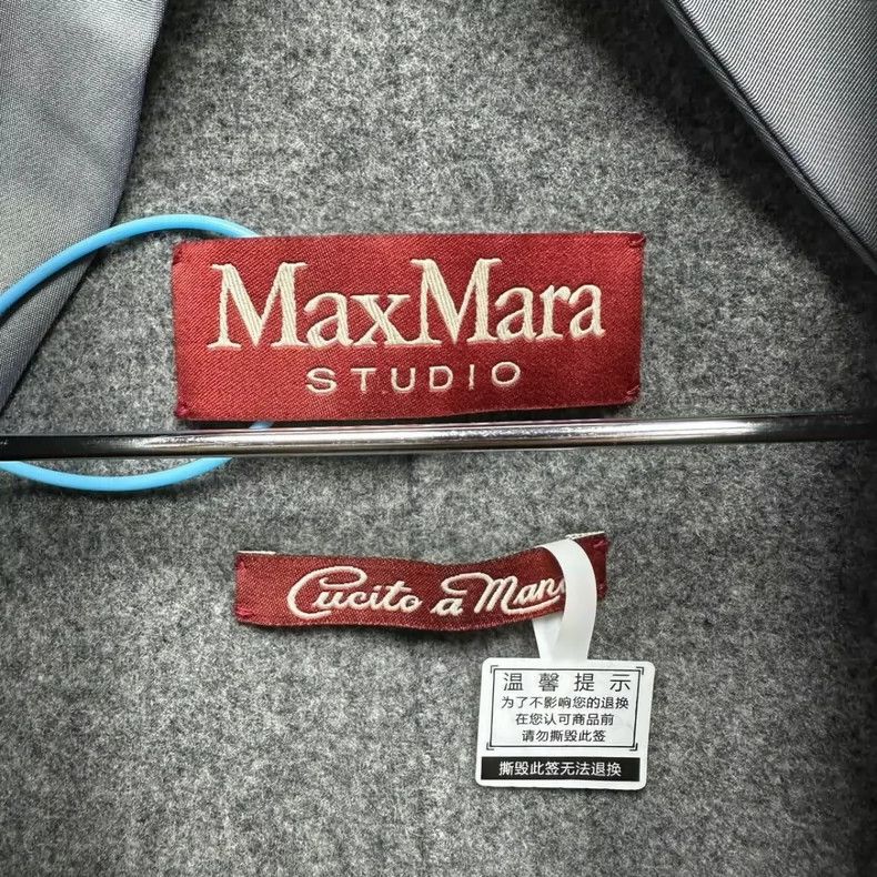 Max Mara Max Mara Studio grey wool coat Size S / US 4 / IT 40 - 3 Thumbnail