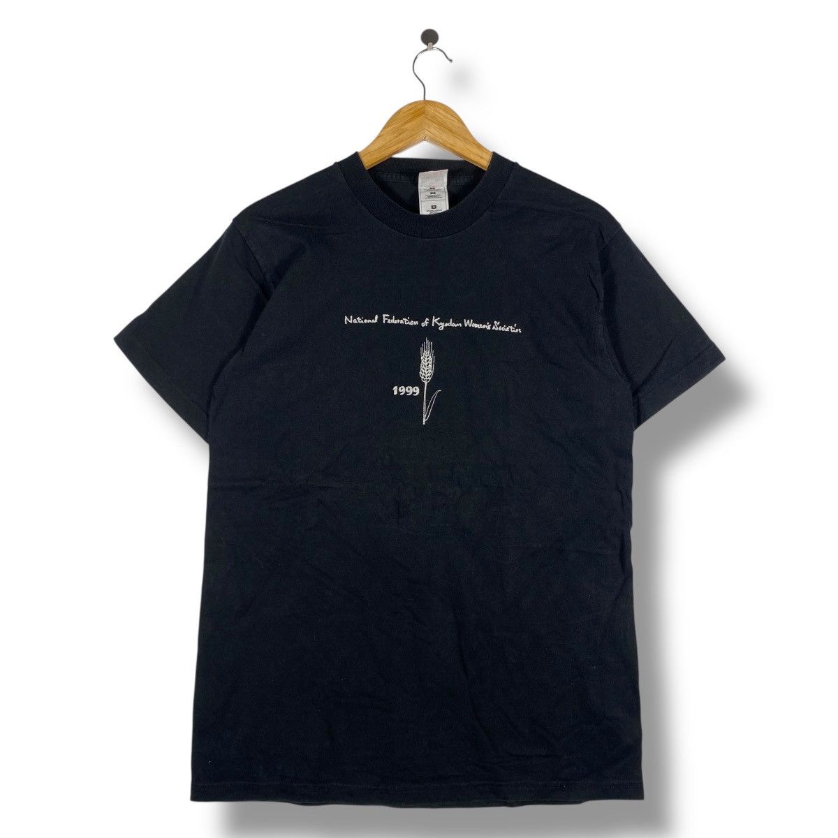 Vintage 90's National Federation Of Kyodan Women's Tee Shirt