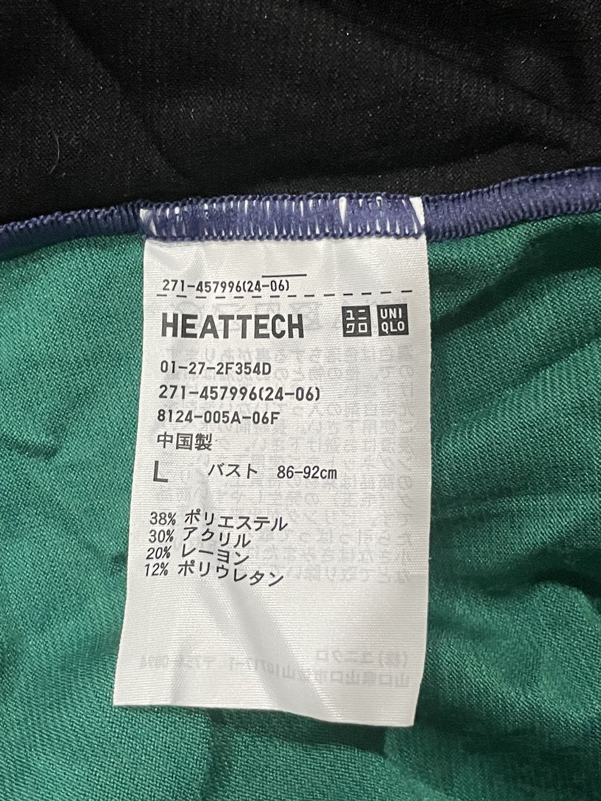Marni × Uniqlo Marni X Uniqlo high neck sweater Size L / US 10 / IT 46 - 4 Thumbnail