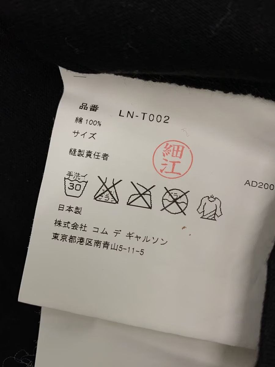 Comme des Garcons Homme Plus Archive 1 Year Anniversary Isetan Tee Size US S / EU 44-46 / 1 - 4 Thumbnail