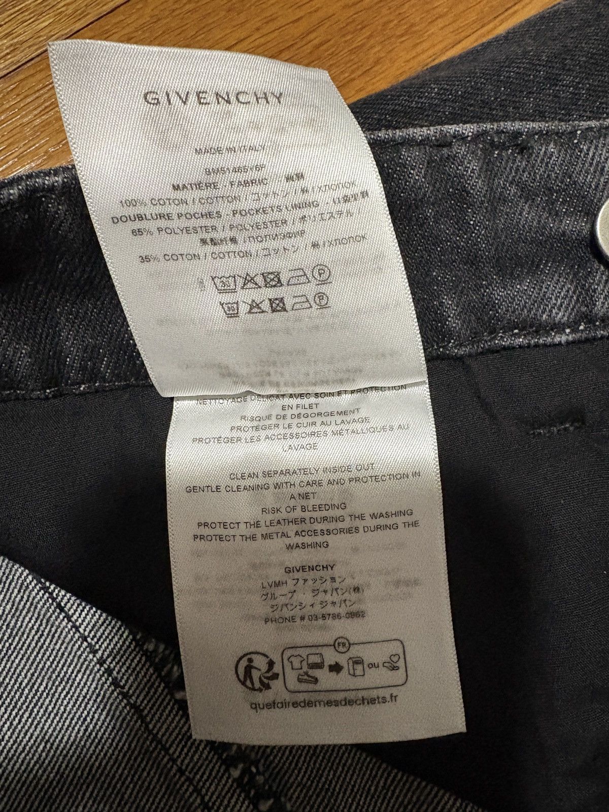 Givenchy Givenchy Wide Jeans Size US 30 / EU 46 - 8 Thumbnail