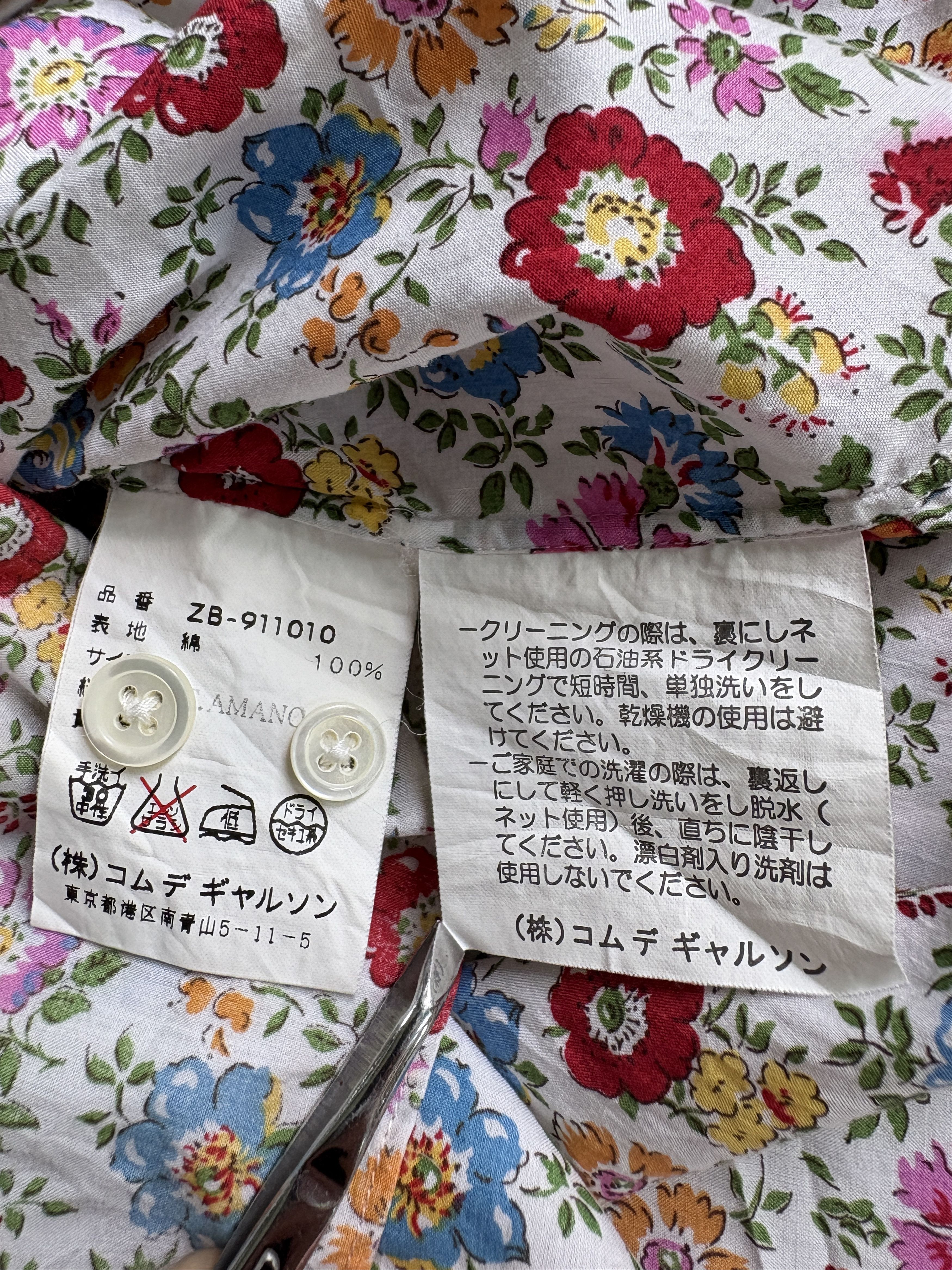Comme des Garcons Junya Watanabe COMME des GARCONS 90s flower Shirt Size US XXS / EU 40 - 2 Thumbnail