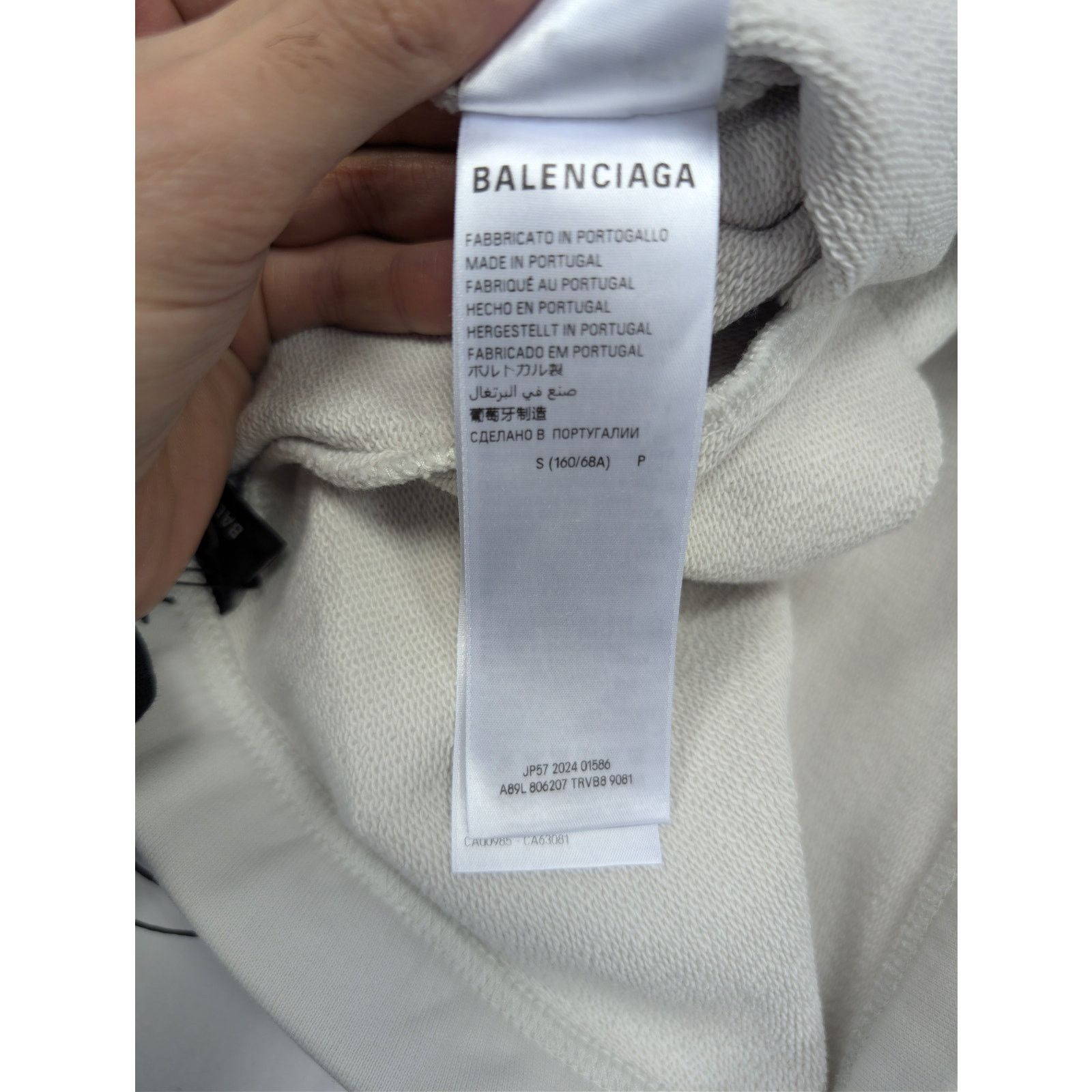 Balenciaga × Under Armour o1rshd1 Flared Molleton Arch Sweatpants / Joggers / Trousers Size US 30 / EU 46 - 15 Thumbnail