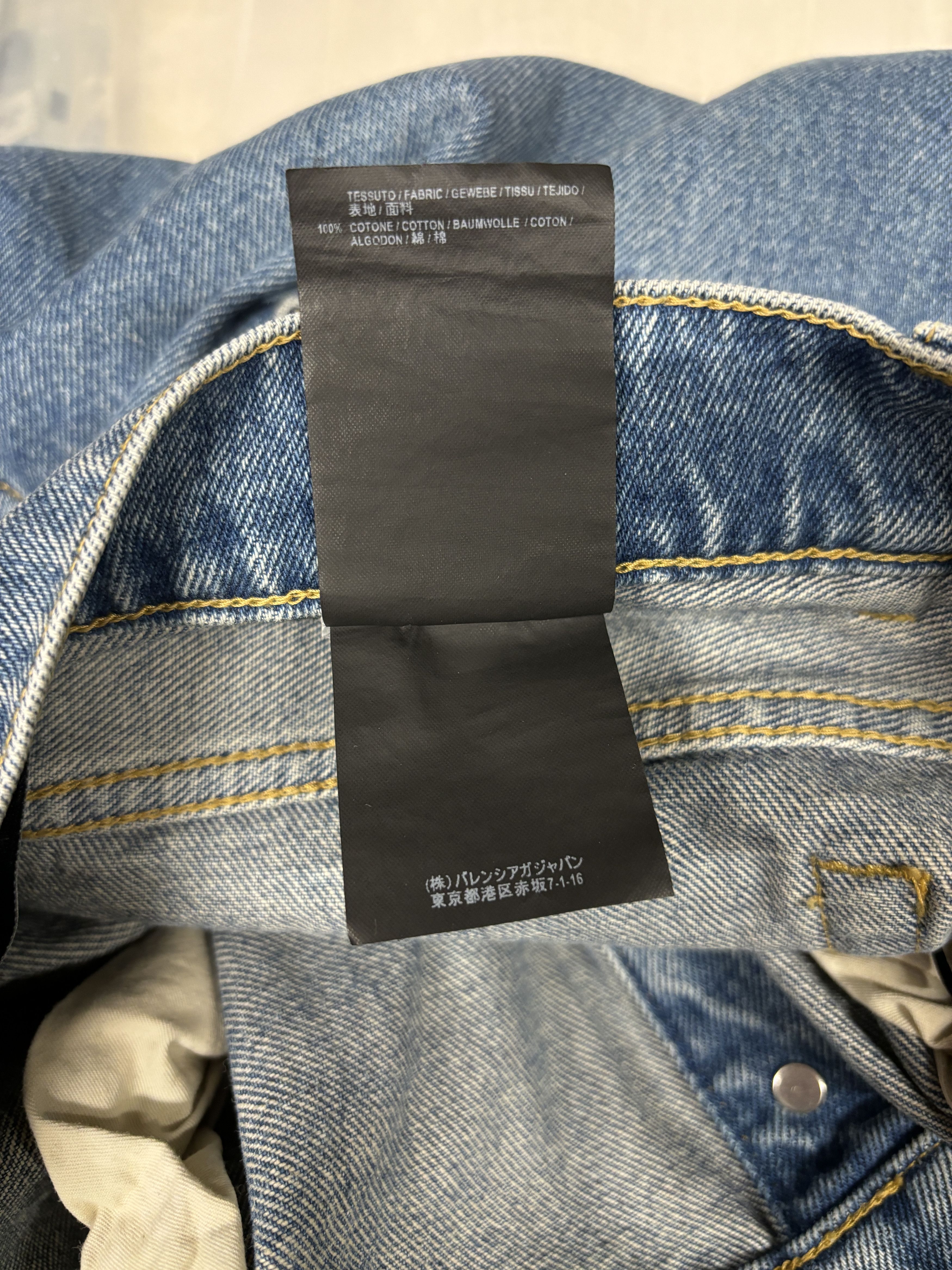 Balenciaga ⚡️QUICK SALE⚡️2017 Balenciaga by Demna Blue Jeans Denim Size 29" - 8 Thumbnail