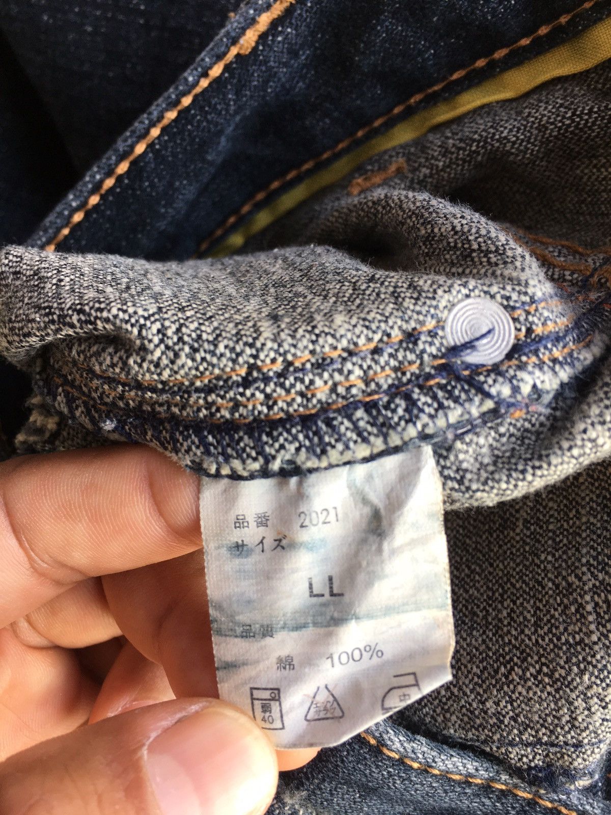 Japanese Brand Clef de sol Size US 34 / EU 50 - 6 Thumbnail
